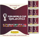 フィファ PlayStation ゲームソフト 2022 Panini FIFA World Cup Stickers ワールドカップ W杯 ステッカー メガ・スターター・パック（アルバム＋ステッカー50枚）サッカー 米国版 並行輸入