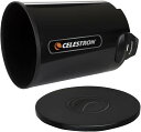 楽天日本小売業販売Celestron 94021 望遠鏡露よけシールド 望遠鏡露キャップ カバーキャップ付き アルミニウム製 8インチ シュミットカセグレン/EdgeHD/RASA 望遠鏡に適合Telescope Dew Caps