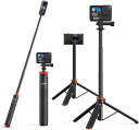 VRIG Select vvxxuy001 UURig 伸縮式自撮り棒 ロング 三脚付き 防水ハンドグリップ Insta360 GoPro Hero 10 9 8 7 6 5 4 3 2、Fusion、Max、Session、AKASO、SJCAM、DJI OSMO アクションカメラ用