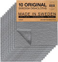 製品仕様 商品名 SUPERSCANDI スウェーデン製 ディッシュクロス キッチン用 グレー 10枚パック 再利用可能 再利用可能なクリーニングクロス 堆肥化可能なキッチンクロス セルローススポンジ 食器洗い用 再利用可能なペーパータオル 洗濯可能 ブランド SUPERSCANDI 型番 102 内容物 10パックグレー その他商品説明 ■環境に優しい掃除革命: キッチンの素晴らしさを追求してデザインされたスウェーデン製ふきんで、環境に優しいライフスタイルを取り入れましょう。この再利用可能なペーパータオルは洗えるので、持続可能なクリーニングを再定義します。 キッチンの衛生を再構築: 臭いのない布巾で臭いに別れを告げ、新鮮な環境を確保します。食器洗い用のスウェーデン キッチン ディッシュクロスは、比類のない耐久性と吸収性を備えています。 多用途に使える効率性: 食器の乾燥から食べこぼしの拭き取りまで、このスウェーデン製の万能ふきんはあらゆる作業に対応します。再利用可能なディッシュクロス、食器洗い用の布巾は、清潔さを便利にします。 環境に配慮した選択: 再利用可能なペーパータオルやスウェーデン製ふきん、キッチン雑巾で持続可能性を追求しましょう。従来の布巾に代わるエコフレンドリーな布巾は、使うたびに地球を守ります。 品質と持続可能性の両立: スウェーデン製の布巾とキッチン用食器拭きの高級感を体験してください。長持ちするように作られたこれらのクリーニング雑巾は、優れた性能と環境への優しさを提供します。綿とセルロース木材パルプから作られています