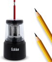 Echiisn SN8103 電動鉛筆削り オフィスパーソナルスーパーシャープ 強力ストールフリーモーター ブラック オフィス製品 事務用品 鉛筆削り