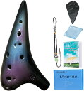 DHwebWLP 初心者向け 12穴 オカリナ 楽器 歌集付き アルト C セラミック オカリナ 星空ブルー & パープル & ブラック フォーク&ワールド