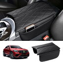 Karltys センターコンソールカバー 2015-2021 メルセデスベンツ Cクラス C300 W205 /2016-2022 GLCクラス /2019-2...