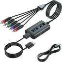 Bcrokory HDMI コンポーネントコンバーター スケーラー機能 1080P HDMI YPbPrのスケーラーコンバーター 古いテレビ HDMI to コンポーネント スケーラー機能搭載、1080P対応 HDMI to YPbPrコンバーター AVコンポーネント変換器 コンポーネント変換器(2)