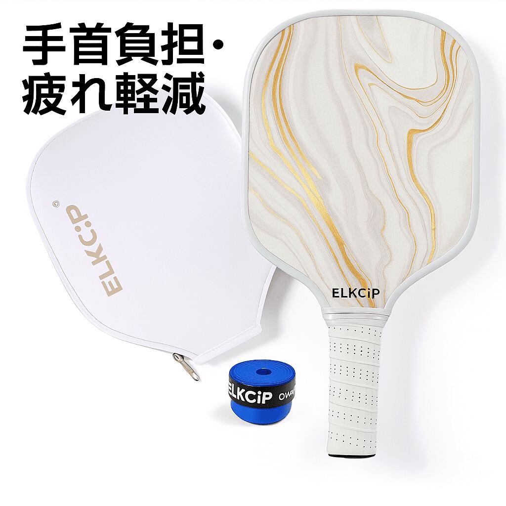 ELKCIP 複合ピックルボールパドル ピックルボールパドル カバー付き ピックルボール 女性用 グ