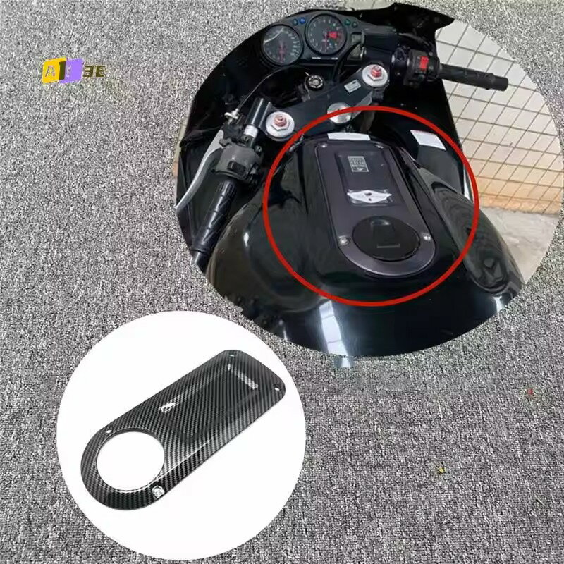 乐天商城 - カワサキ NINJA ZX-12R（2000-2005）対応 カーボンファイバー タンクセンターカバー パネル フェアリング A03E カーボンタンクセンターカバー A03E ZX-12R ZX12R 2000-2005 対応 カワサキ ニンジャ 用 カーボンファイバー フェアリングパネル タンクセンターカバー