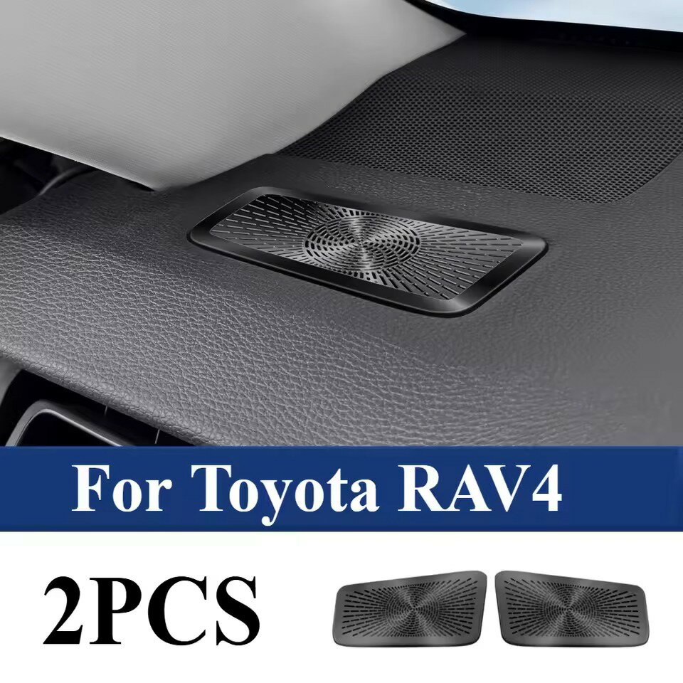 Rakuten - トヨタ RAV4 ダッシュボードベントカバー＆スピーカーグリル メタル製 防塵・ドレスアップトヨタ RAV4 専用 ダッシュボード エアコン吹き出し口 メタルカバー スピーカーグリル 防塵 内装ドレスアップ アクセサリー ダッシュボード エアベントカバー＆スピーカー ブラック