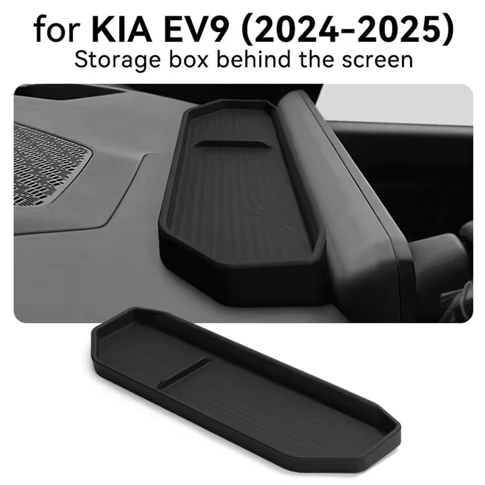 乐天商城 - KIA EV9 2024-2025 ダッシュボード収納トレイ センター画面背面用 内装アクセサリー KIA EV9 専用 ダッシュボード 収納ボックス 2024-2025 センターコントロール スクリーン背面 収納トレー 内装アクセサリー EV9 ダッシュボード トレイ EV9 センターコンソール 収納