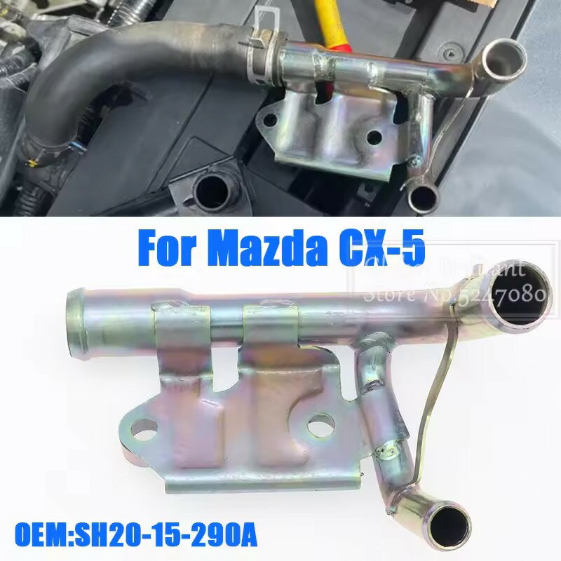 乐天商城 - マツダ 2.2D クーラント バイパスパイプ SH20-15-290A 金属製 対策品 Mazda3 Mazda6 CX-5 BM BN GJ GL KE KF マツダ エンジンクーラント バイパスパイプ SH20-15-290A 互換 Mazda3・6・CX-5 2.2L対応（2012-2019）マツダ用 クーラント バイパスパイプ SH20-15-290A