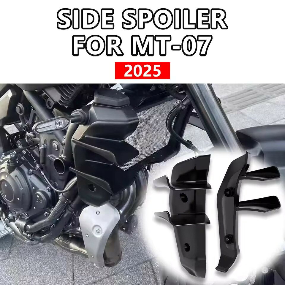楽天市場】スポイラー バイクの通販