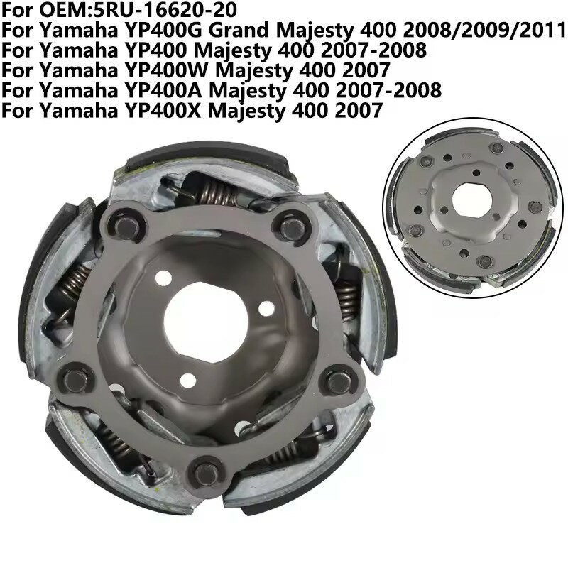Rakuten - Yamaha グランドマジェスティ400 遠心クラッチ 純正互換 5RU-16620-20 YP400G YP400W YP400A YP400X 用 ヤマハ グランドマジェスティ400用 クラッチASSY 遠心クラッチ 5RU-16620-20 互換 YP400G / YP400W / YP400A / YP400X ヤマハ スクーター 駆動 スクーター メンテナンス