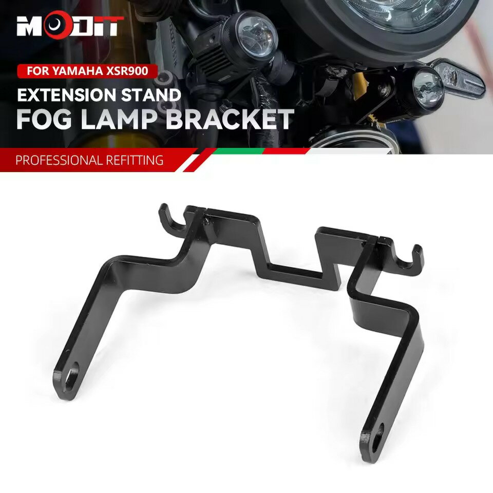 乐天商城 - Yamaha XSR900 2022-2025用 フォグライト補助ブラケット ライト小型ランプ スポットライトマウント ヤマハ XSR900用 フォグランプ取付ブラケット 2022-2025対応 補助灯 スポットライト ステー 小型ランプ 固定ホルダー ヤマハ, XSR900, XSR 900, バイク用 ライト取付