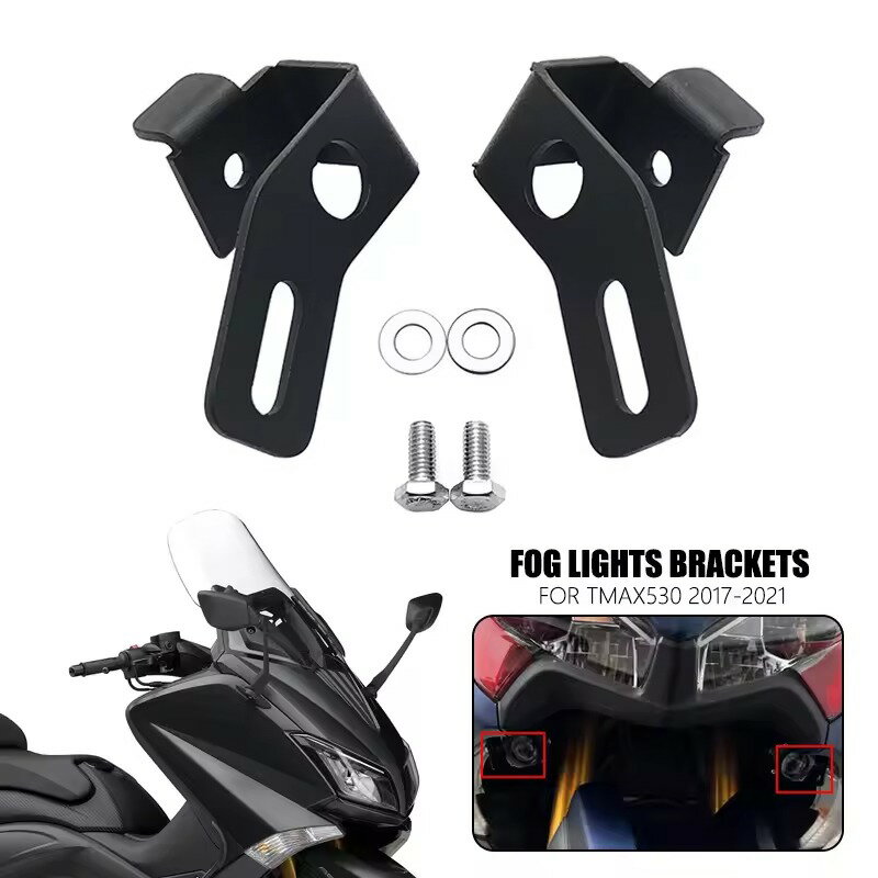 乐天商城 - Yamaha TMAX 530 / 560 用 LED補助灯ブラケット フォグライト取付ステー 2017から2021 ヤマハ TMAX530 / TMAX560 専用 フォグランプ取付ブラケット LED補助灯用 スポットライトステー 2017-2021年 Yamaha, ヤマハ, TMAX, TMAX530, TMAX560, フォグライトブラケット