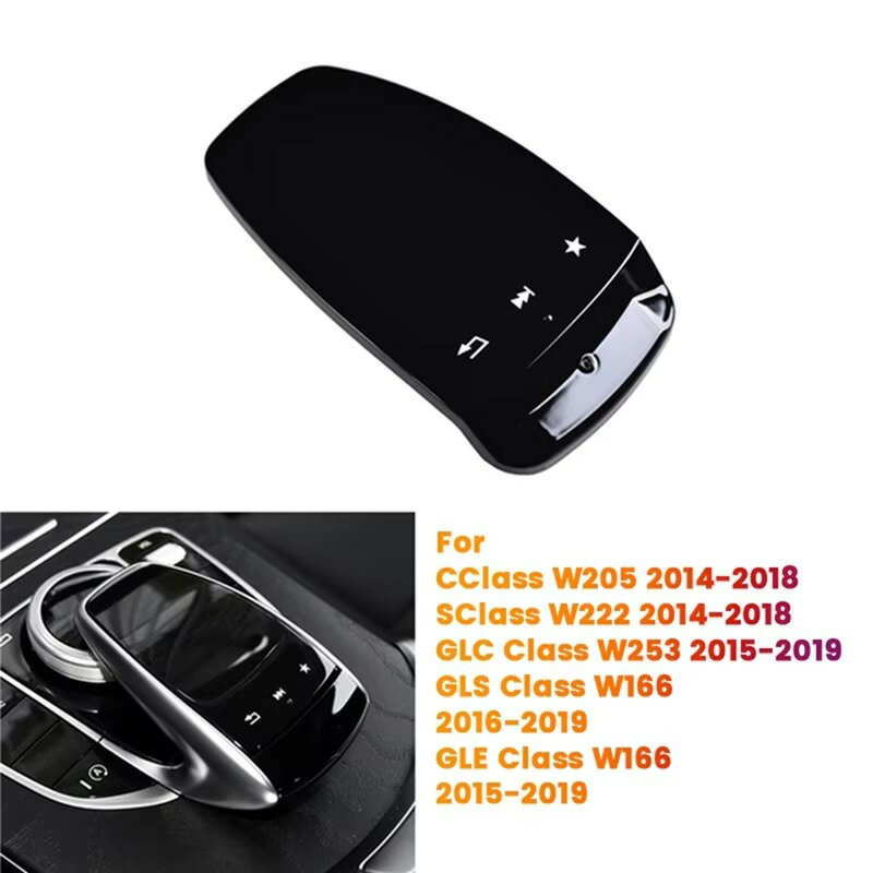 乐天商城 - Mercedes-Benz 対応 センターコンソール マウス＆タッチパッドコントローラー 手書き入力対応 W222 W205 W253 W166（2014-2019年） タッチパッド コントローラー 手書き入力対応 マウス操作パネル W205 / W222 / W253 / W166 ベンツ タッチパッド, センターコンソール