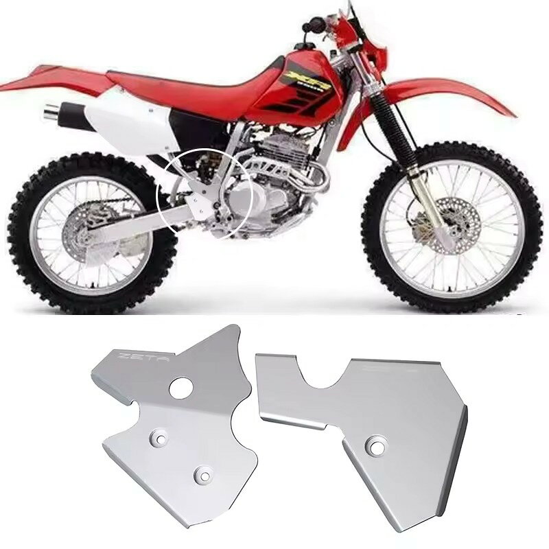 乐天商城 - Honda XR250 / XR 250 1995-2007 対応 アルミ製 フレームカバー プロテクションプレート フレームガード バイク用アルミ フレームカバー ガード プレート 左右セット Honda XR250 1995-2007 フレーム保護 プロテクター 傷防止 ドレスアップ オフロード XR250 フレームガード