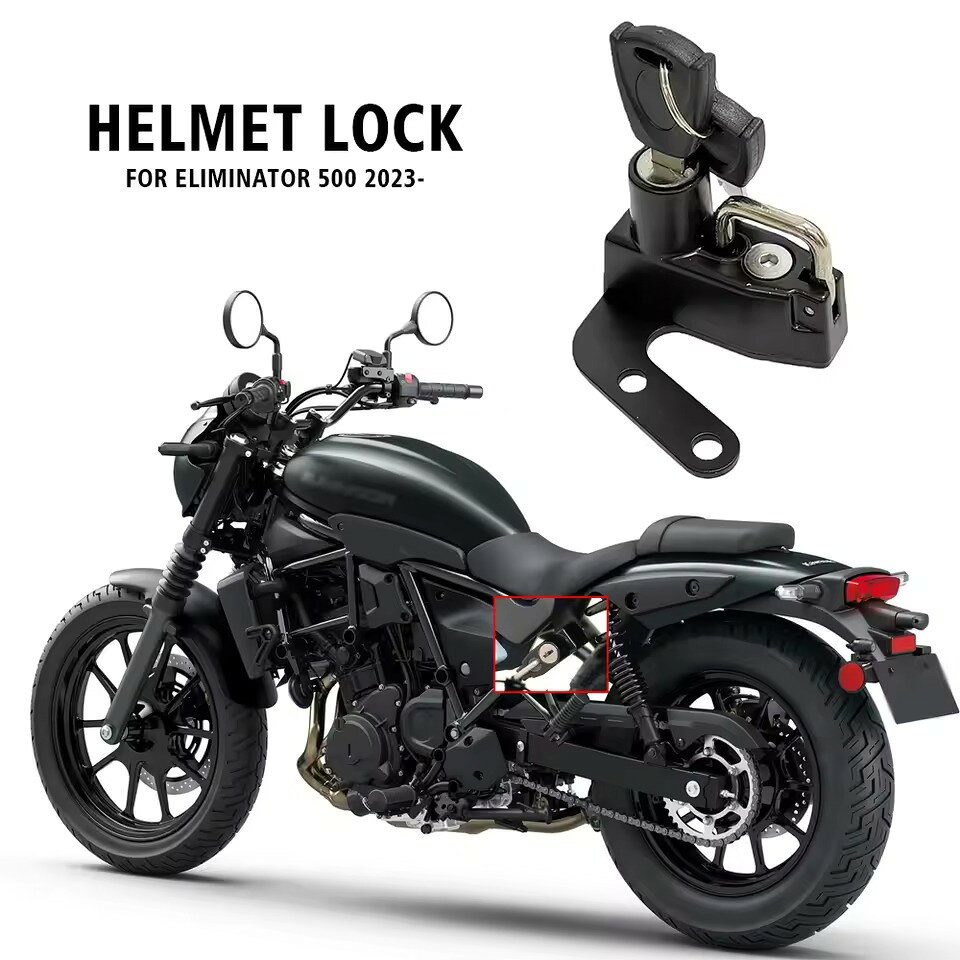 乐天商城 - ヘルメットロック 左側用 Kawasaki エリミネーター 500 / 450 対応 2023-2025年式 キー2本付 アルミ合金 エリミネーター 500 450 ヘルメットロック 左側取付 ブラック アルミ合金 鍵付き 2本付 ヘルメットホルダー バイク セキュリティ 盗難防止 カスタム パーツ 2023-2025