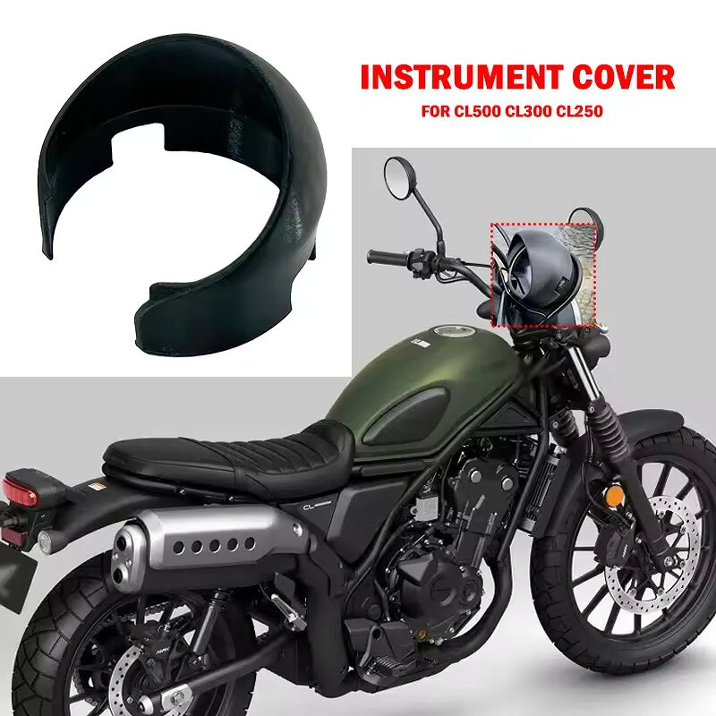 ZHIO CL500 / CL300 / CL250 サンバイザー インストルメント ハット HONDA CL 250 / 300 / 500（2023–2..