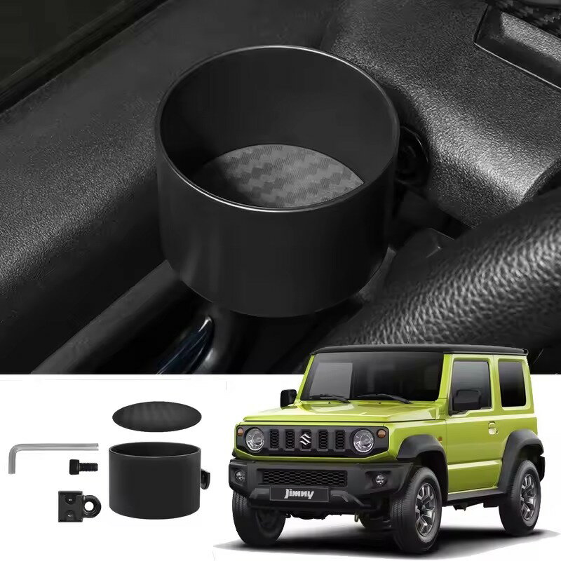 乐天商城 - Suzuki ジムニー JB64 / JB74 専用 多機能 カップホルダー ドリンクホルダー ボトル・コーヒー対応 2019–2023年 車内アクセサリー スズキ ジムニー JB64 JB74 専用 多機能 カップホルダー ドリンクホルダー コーヒーホルダー 2019-2023 車内収納 カップホルダー