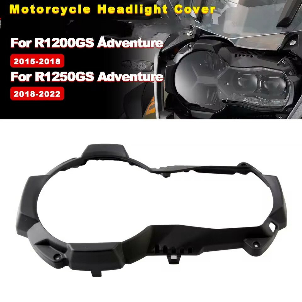 乐天商城 - BMW R1250GS R1200GS アドベンチャー ヘッドライトガード ヘッドライトカバー ブラック ABS 2015-2022 BMW R1250GS / R1200GS 用 ヘッドライトガード ヘッドライトカバー プラスチック製 GS ADV 2015-2022対応 バイクアクセサリー BMW GSシリーズ対応 ヘッドライトカバー
