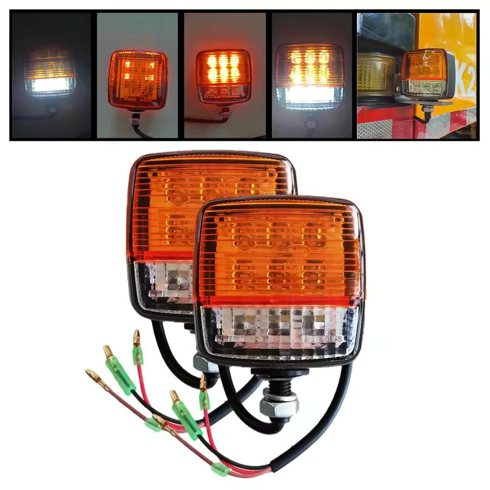 Rakuten - LED フォークリフト ライト ウインカー 2個セット 12V 24V トラクター トラック バイク 作業車 警告灯 LEDウインカーライト 2個セット 12V-80V対応 フォークリフト トラック バイク 汎用 方向指示灯 アンバー/ホワイト LED方向指示灯 フォークリフトライト トラックLEDライト