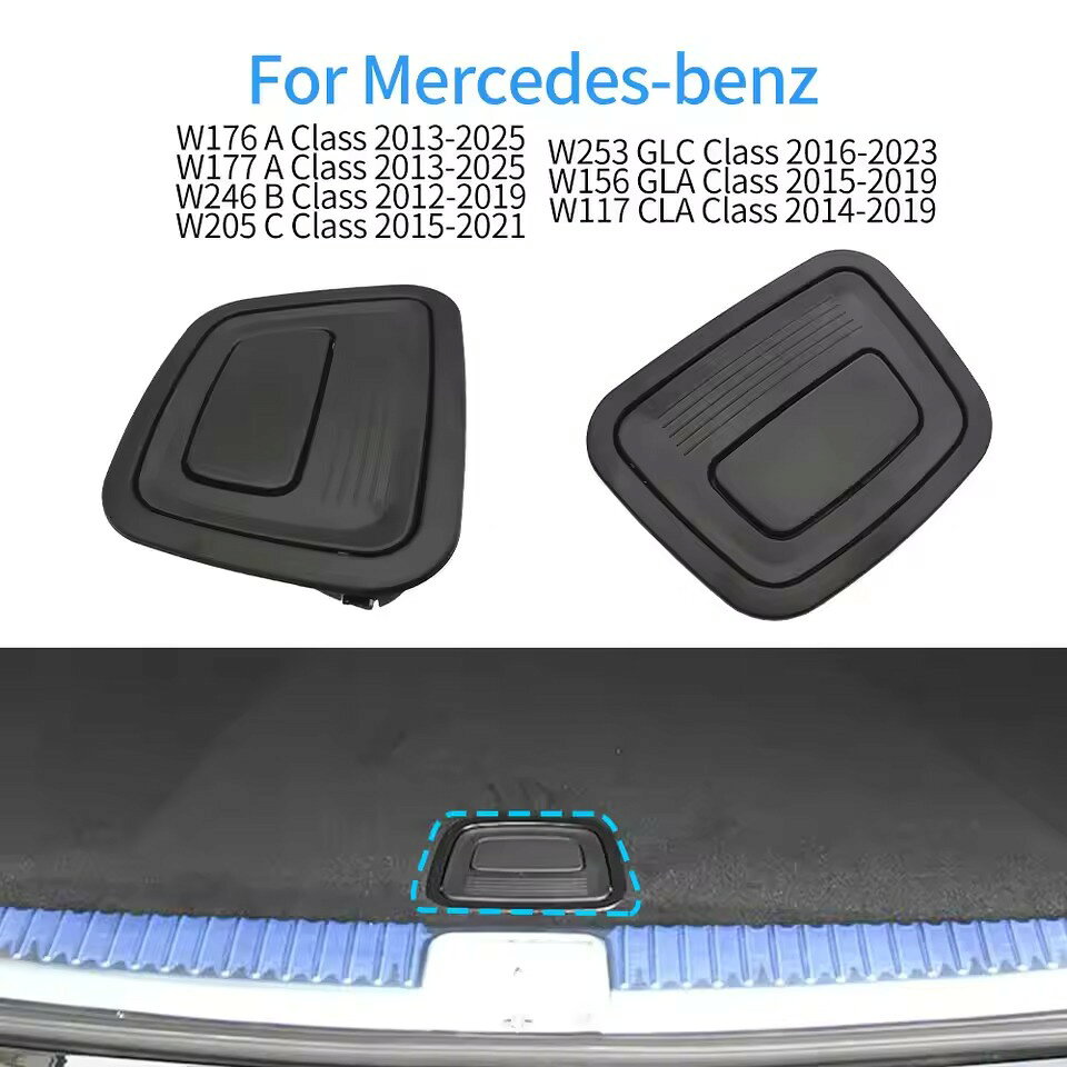 乐天商城 - ベンツ トランクフロア ハンドル W205 W253 W156 スペアタイヤカバー ロック 0996800184 ベンツ トランクマット カバー W205 W253 W156対応 ラゲッジフロアカバー スペアタイヤカバー 取手付き 内装保護 Mercedes-Benz対応のトランクフロアカバー 1個