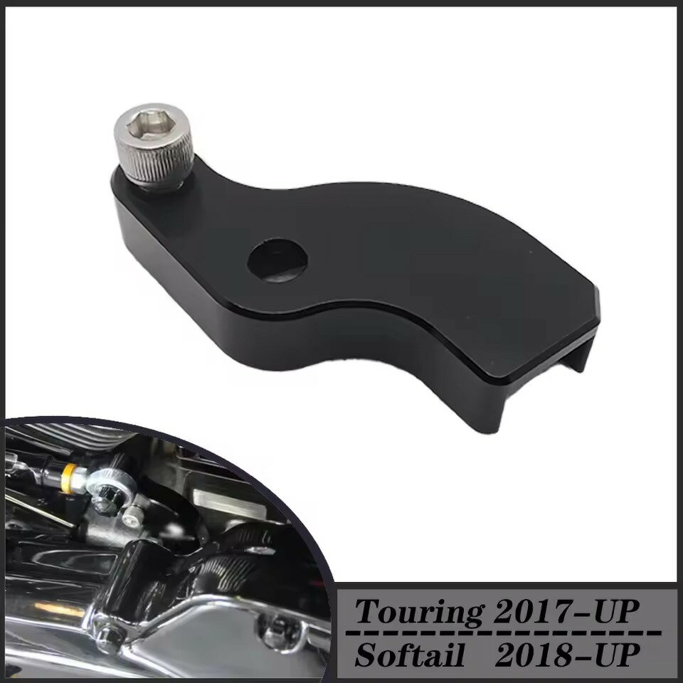 Rakuten - OUGEDA ハーレー M8 EZシフト ニュートラルアシスト ブラケット Touring Softail対応 ハーレー M8用 EZシフト ニュートラルアシストブラケット 2017年以降ツーリング 2018年以降ソフテイル対応 シフト補助パーツ ハーレー EZシフト M8 ニュートラルアシストブラケット