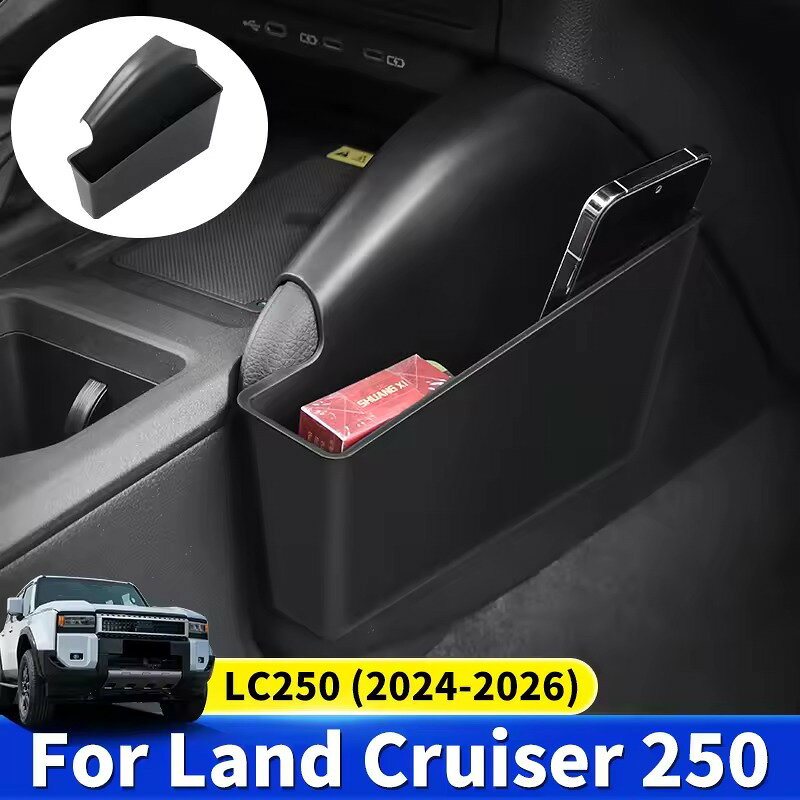 製品仕様 商品名 トヨタ ランドクルーザー250 LC250 J250 Prado 250 1958 センターコンソール サイド収納ボックス ブラック 小物収納 インテリアアクセサリー 2024から2025 センターコンソール、コンソール収納、サイド収納ボックス、収納トレイ、小物入れ、車内収納、インテリア収納 商品仕様 取付位置：センターコンソールサイド 材質：ABS樹脂 カラー：ブラック 取付方法：はめ込み式（無加工取付） その他商品説明 ■デッドスペースを有効活用！専用設計センターコンソールサイド収納ボックス！ トヨタ ランドクルーザー250（LC250・J250・Prado 250）専用のセンターコンソールサイド収納ボックスです。 コンソール横の空きスペースを収納スペースとして有効活用し、スマートフォンやカード、キーなどの小物をすっきり整理できます。ABS樹脂製で耐久性に優れ、車内の雰囲気にも自然にマッチします。 ■適合車種 〇TOYOTA ランドクルーザー250（LC250 / J250） ランドクルーザー Prado 250 1958シリーズ 適合年式：2024〜2025年 ※グレード・仕様により適合しない場合があります。必ず現車形状をご確認ください。