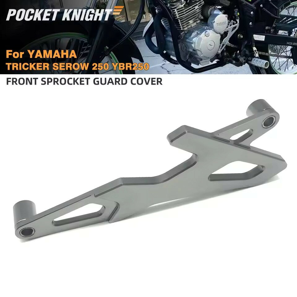 楽天市場】ybr250 パーツの通販