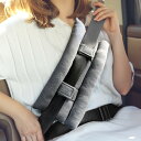 FRESHME 車のシートベルト枕 シートベルトクッション 術後ケア用 ソフトコットン100% 乳房切除術回復シートベルトカバークッション 心臓手術後 乳がんの...