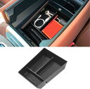Jaronx Compatible with BMW X5 G05/ X6 G06/ X7 G07センターコンソールオーガナイザー 2023 2022 2021...