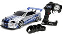 ワイルドスピード Jada 99701 Toys Nissan Skyline GT-R BN34 Drift 日産 スカイライン GT-R (BN34) ドリフトパワースライド RC ラジオ リモートコントロールおもちゃ レースカー 追加タイヤ付き 1:10 スケール、シルバー/ブルー (99701) ホビーRCカー その1