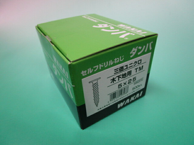 楽天市場】wakai ダンバの通販 楽天市場】wakai ダンバの通販