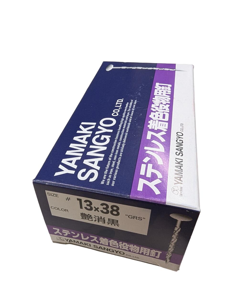 ステンレスコートネイル ツヤケシクロ 艶消黒 平頭スクリュー釘 ♯15×38mm 1kg トタン施工