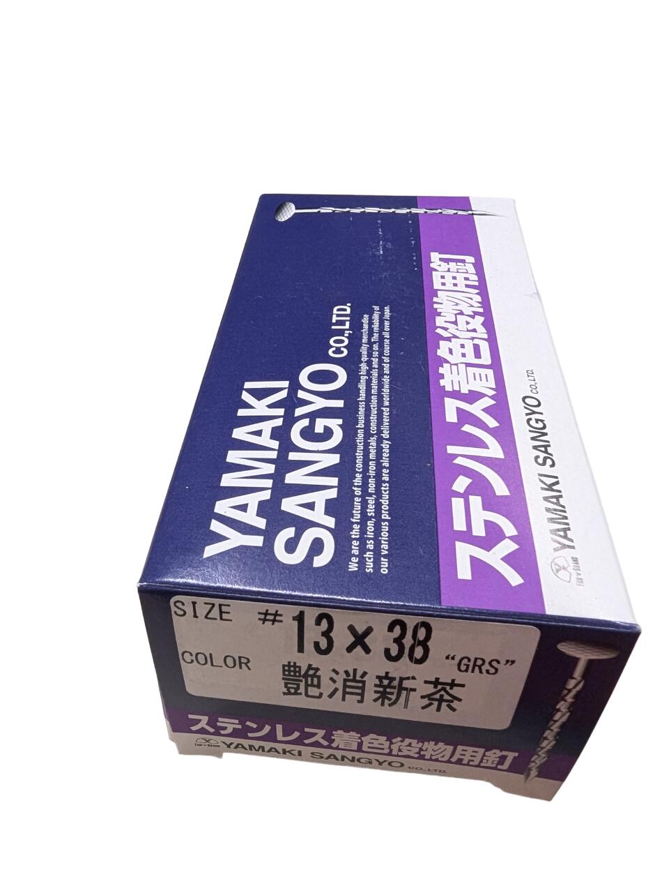 ステンレスコートネイル ツヤケシシンチャ 艶消新茶 茶 平頭スクリュー釘 ♯15×38mm 1kg トタン施工