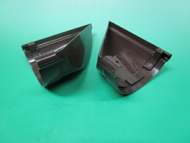105　45度　45°止まり　右と左セット　新茶　しんちゃ　GM05　エスロン雨樋　積水化学工業(株)