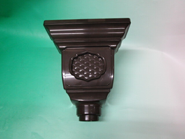 120　飾りじょうごIII型　飾り上合 3型　75落　新茶　しんちゃ　GH95　エスロン雨樋　積水化学工業