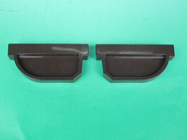 RV105　止まり　止り　新・丸トップ　エスロン雨樋　積水化学工業（株）　新茶　しんちゃ　GQ63　S　右と左セット