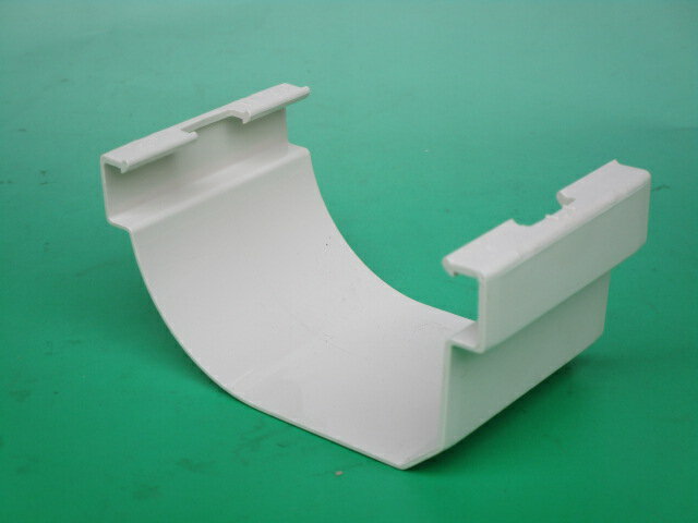 RV105　ジョイント　軒継手　新・丸トップ　エスロン雨樋　積水化学工業　ホワイト　GQ60