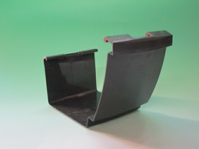 H120　H−120　ジョイント　軒継手　PE30　ブラック　クロ　黒