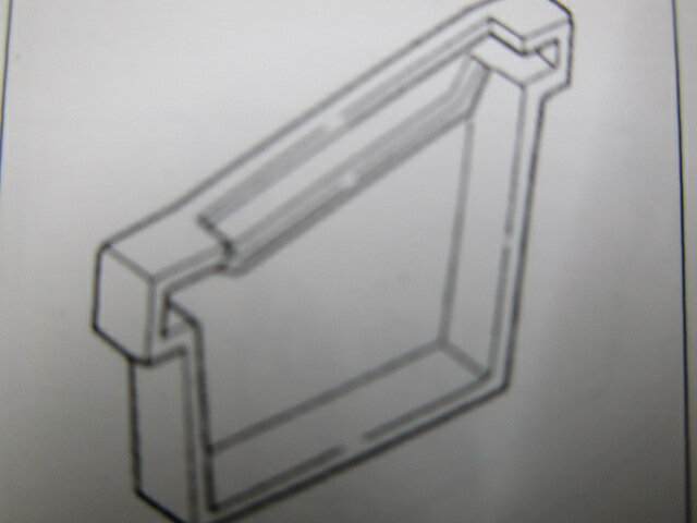 大型角樋超芯V型　V500　止り（右）と（左）セット　止まり　グレー　折板樋　GM79　エスロン雨樋　セキスイ　積水化学工業