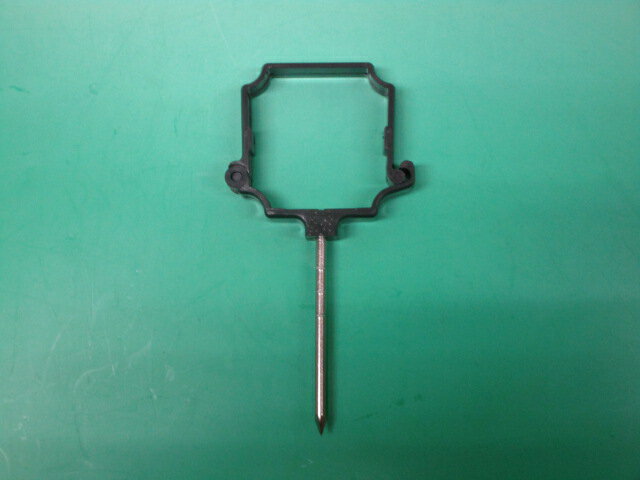 Y60H　ブラケットデンデン（打込）　L＝90　打ち込み　クロ　黒　ブラック　エスロン　積水化学工業（株）　Y60　LM74