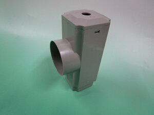 Y60H Y管S式 Y60H×VU50ー87° アーバングレー AG PF10 Y館 積水化学工業 エスロン雨樋
