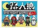商品画像1