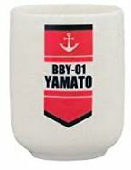 宇宙戦艦ヤマト 湯呑 ロゴ