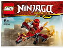 LEGO　NINJAGO　30535　ニンジャゴー レジェンド ファイヤードラゴン