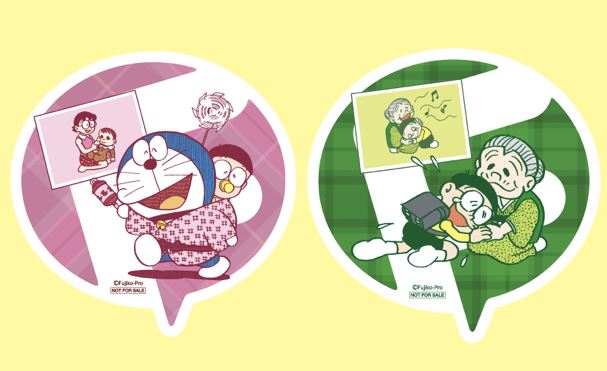 ƣ�ҡ��ߥ塼�����ࡡ���Ф������Ȱ����ƥå�����2�祻�å�