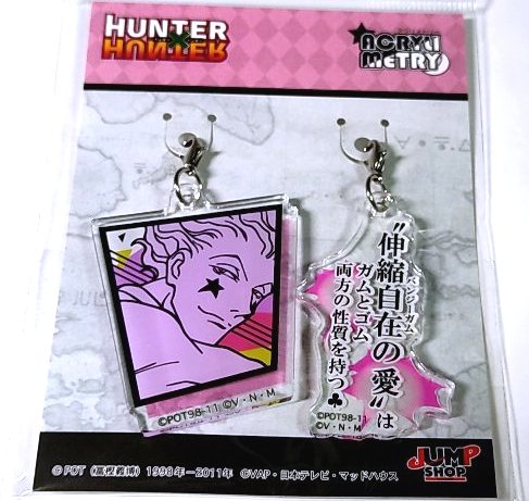 ϥ󥿡ϥ󥿡ȥ꡼VER3̼ߤΰϡġҥ