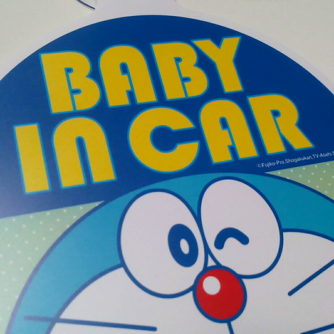 �ɥ館��󡡥����եƥ�������BABY��IN��CAR