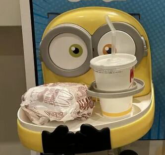 楽天市場】マクドナルド トレーの通販 楽天市場】マクドナルド トレーの通販