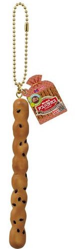 たべっ子どうぶつ　チャーム　アスパラガスビスケット　※送料無料はクリックポスト配送になりますのサムネイル